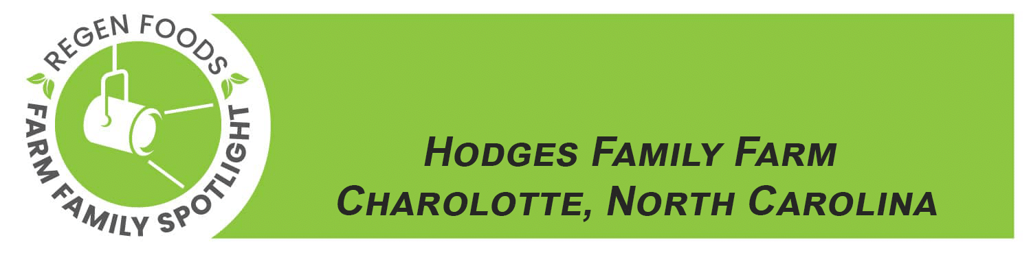 Hodges Family Farm